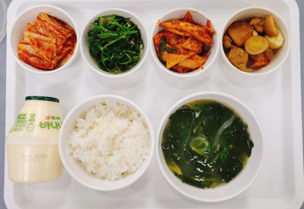 7c169bf28234d5962daae36cb115cc09_1671785