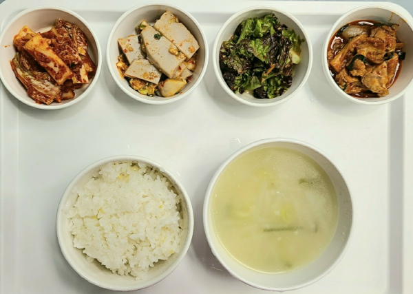 8c1dda5798f6d4ca46d41603e3314026_1672038