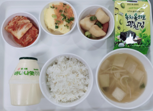 98943ba369ae8e393ee283a104815015_1671093