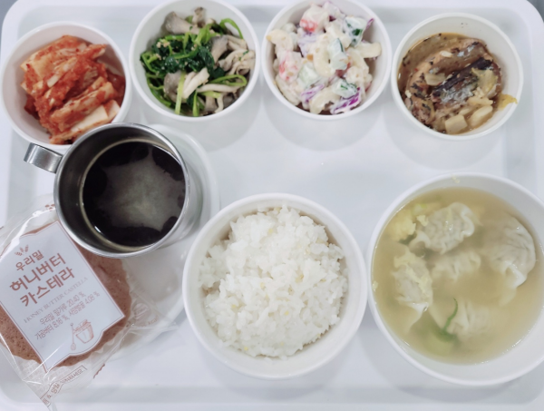 98943ba369ae8e393ee283a104815015_1671093