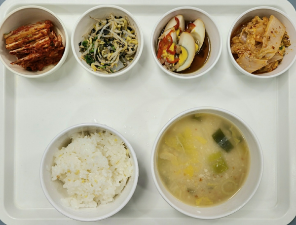 98943ba369ae8e393ee283a104815015_1671093