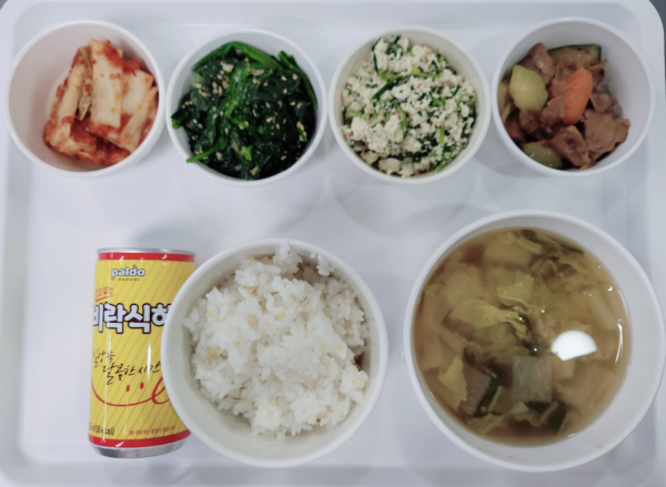 98943ba369ae8e393ee283a104815015_1671093