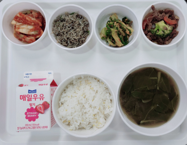 98943ba369ae8e393ee283a104815015_1671093