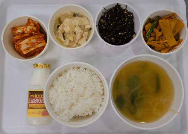 a54c2f4c22113b5c16b47107290078ce_1671687