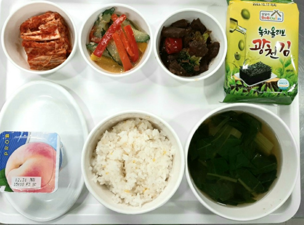 a54c2f4c22113b5c16b47107290078ce_1671687