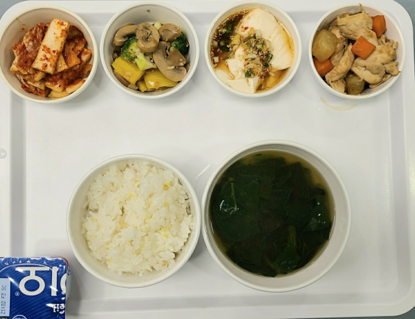 cf5083f910cbc1e07f5f187c95e7d8d9_1671438