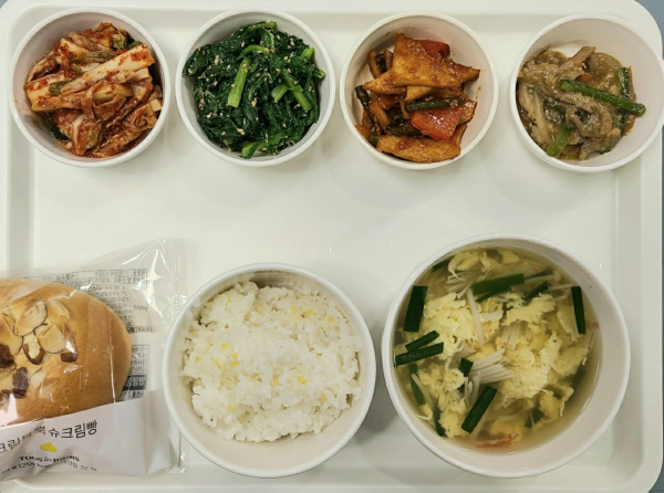 cf5083f910cbc1e07f5f187c95e7d8d9_1671438