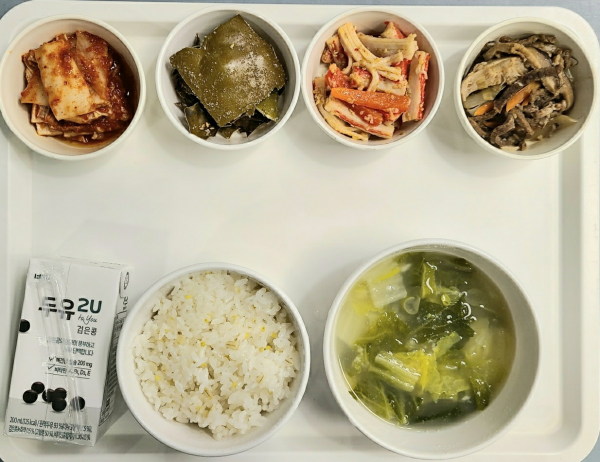 cf5083f910cbc1e07f5f187c95e7d8d9_1671438