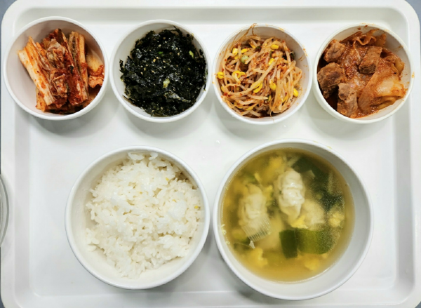 cf5083f910cbc1e07f5f187c95e7d8d9_1671438