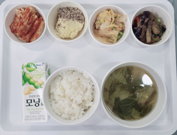 cf5083f910cbc1e07f5f187c95e7d8d9_1671438