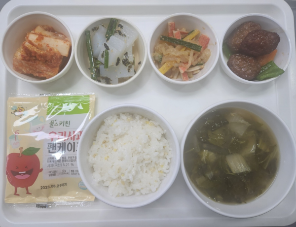 e6a067c2da0f9eecda6e340f8f38328f_1670399