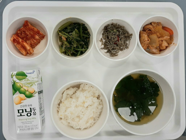 374e83c951bcfda95bf847c5b5b9dddf_1674721