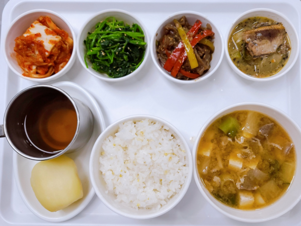 623c4d1a26dbc68018e1d8fc8b4d63b7_1673226