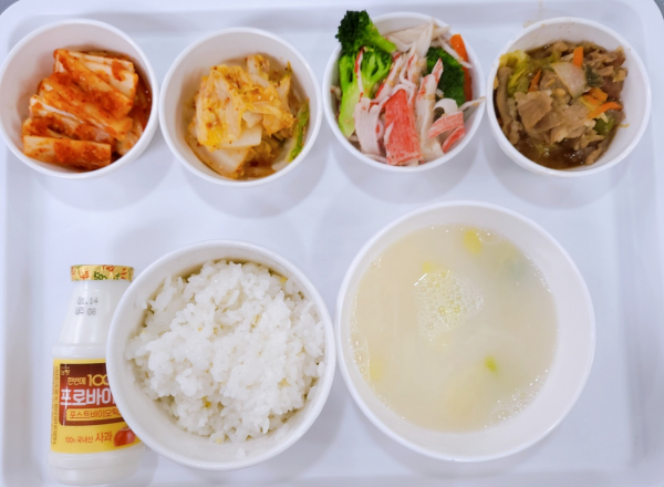 623c4d1a26dbc68018e1d8fc8b4d63b7_1673227