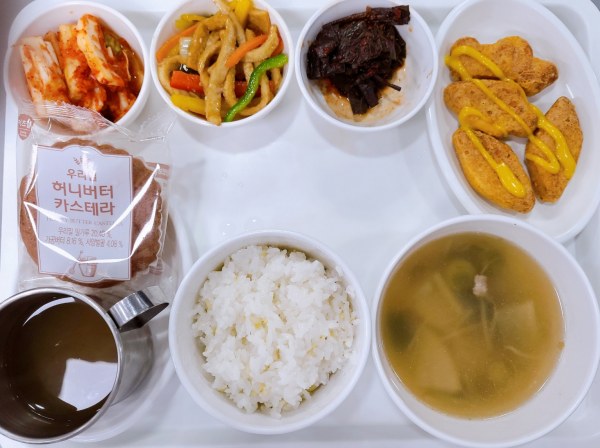 623c4d1a26dbc68018e1d8fc8b4d63b7_1673227