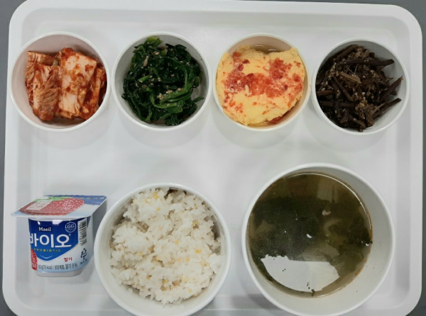 623c4d1a26dbc68018e1d8fc8b4d63b7_1673227