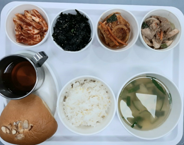 623c4d1a26dbc68018e1d8fc8b4d63b7_1673227