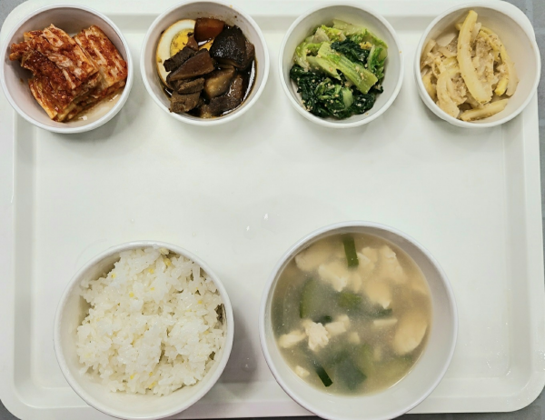 623c4d1a26dbc68018e1d8fc8b4d63b7_1673227