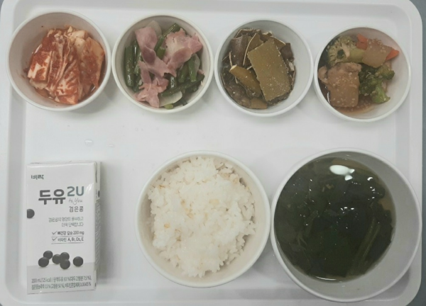 623c4d1a26dbc68018e1d8fc8b4d63b7_1673253