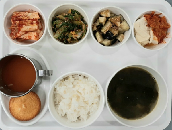 623c4d1a26dbc68018e1d8fc8b4d63b7_1673253