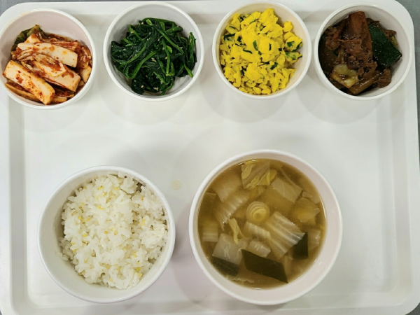 623c4d1a26dbc68018e1d8fc8b4d63b7_1673253