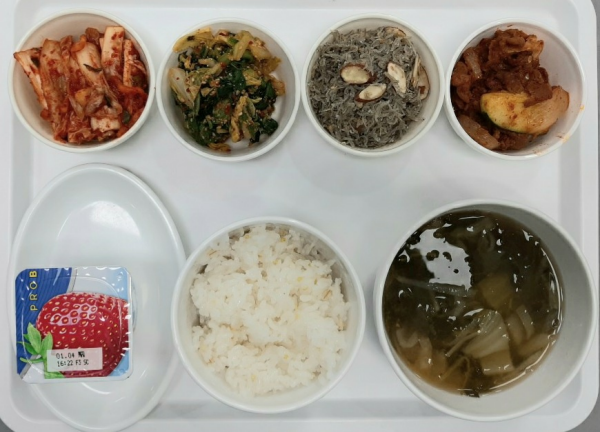 acb09aa1a58791b504cb249169f6dd8e_1672728