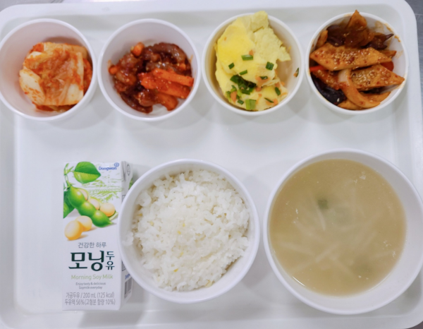 acb09aa1a58791b504cb249169f6dd8e_1672729