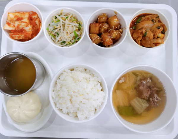 acb09aa1a58791b504cb249169f6dd8e_1672729