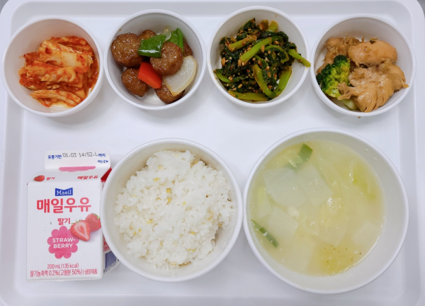 acb09aa1a58791b504cb249169f6dd8e_1672729