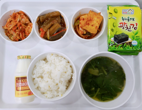 acb09aa1a58791b504cb249169f6dd8e_1672729