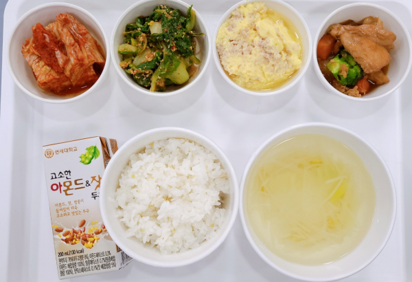 acb09aa1a58791b504cb249169f6dd8e_1672729