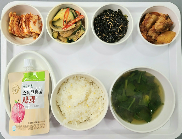 acb09aa1a58791b504cb249169f6dd8e_1672730