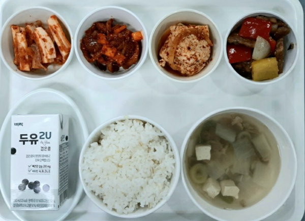 acb09aa1a58791b504cb249169f6dd8e_1672730