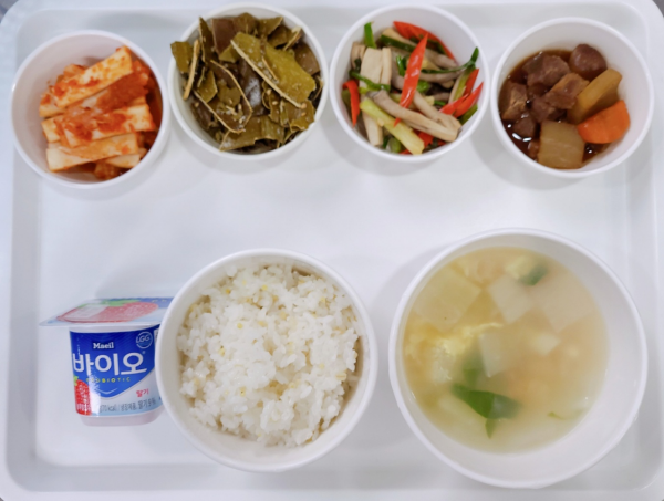 acb09aa1a58791b504cb249169f6dd8e_1672730