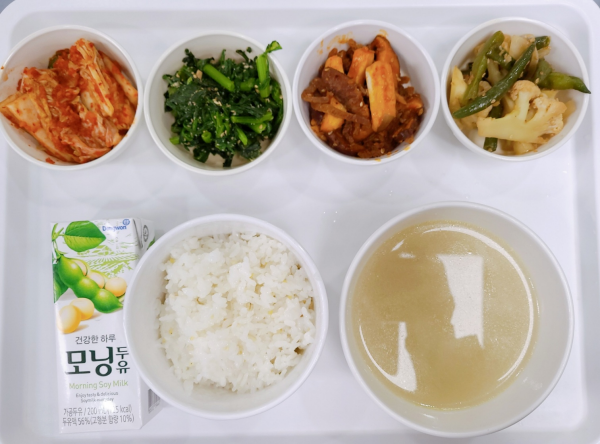 bbf4b0cbdbc5e0fdaf66d2543cb45a90_1673511