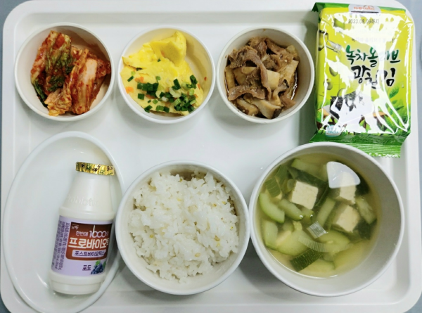 bbf4b0cbdbc5e0fdaf66d2543cb45a90_1673511