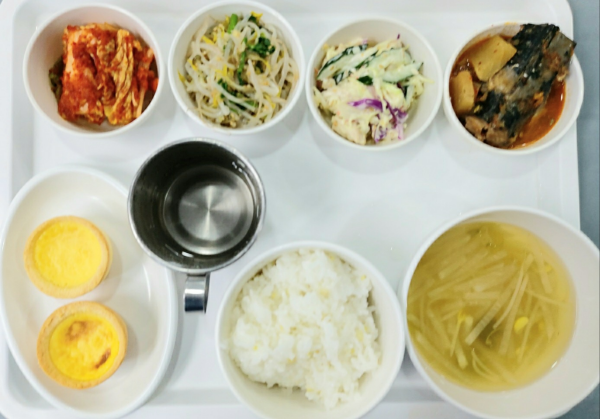 bbf4b0cbdbc5e0fdaf66d2543cb45a90_1673511