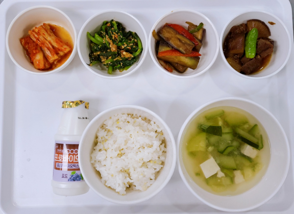 c600b565f4efaa90381f61296742f16f_1674095