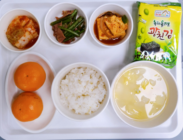 c600b565f4efaa90381f61296742f16f_1674095