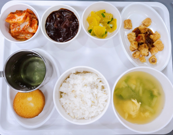 c600b565f4efaa90381f61296742f16f_1674095