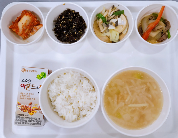 c8787344cef9842bdd3fd9d96b36afda_1673941