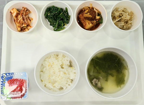 c8787344cef9842bdd3fd9d96b36afda_1673941