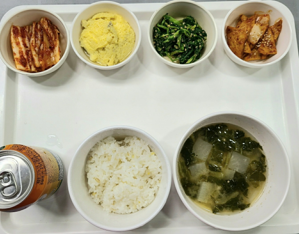 c8787344cef9842bdd3fd9d96b36afda_1673941