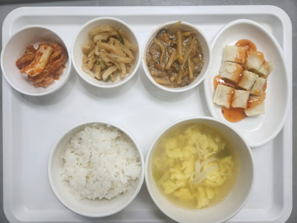 c8787344cef9842bdd3fd9d96b36afda_1673941