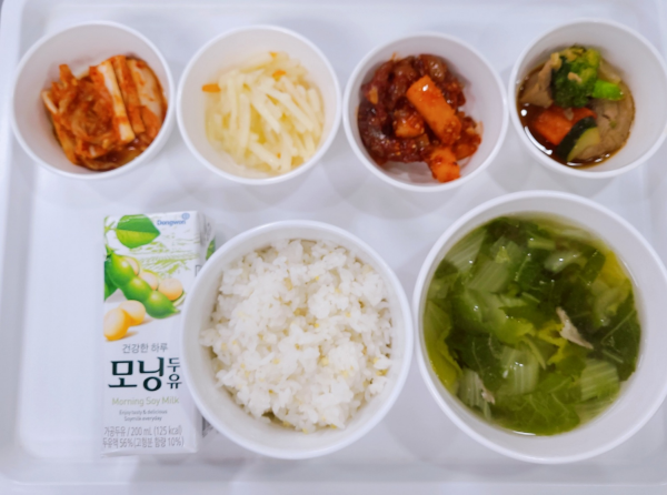 c8787344cef9842bdd3fd9d96b36afda_1673941