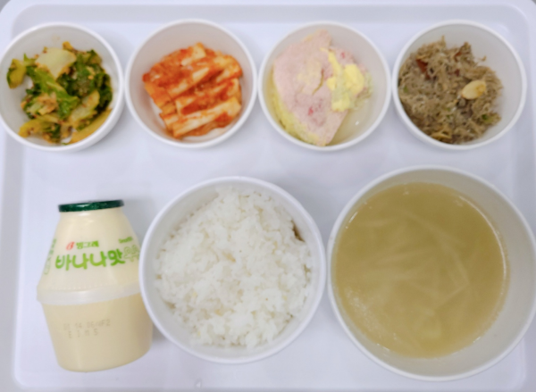 d6d28c4e0793da8876b404c277fee2c2_1672733