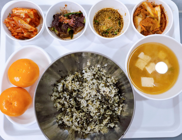 d6d28c4e0793da8876b404c277fee2c2_1672733