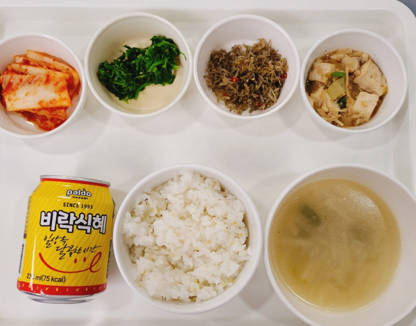 08aa983d19aca25af8add8bb4db4f82c_1677138