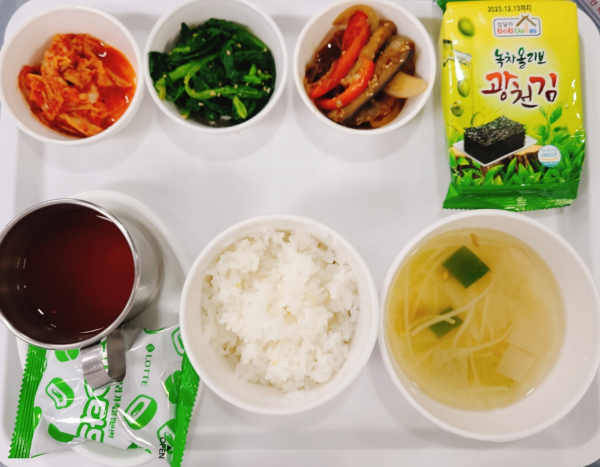 08aa983d19aca25af8add8bb4db4f82c_1677138