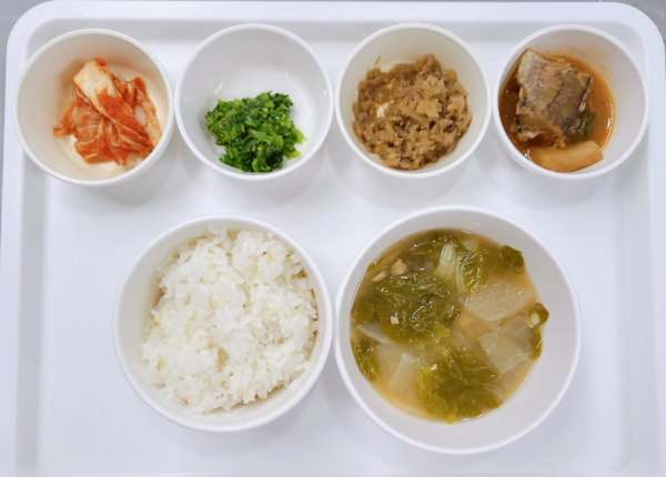 0d7e7fb658bcb59e29c20b194e21114e_1675742